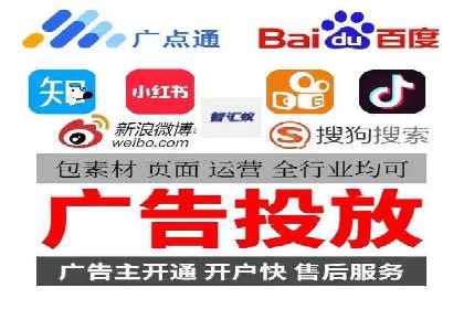 百度推广如何提高转化率